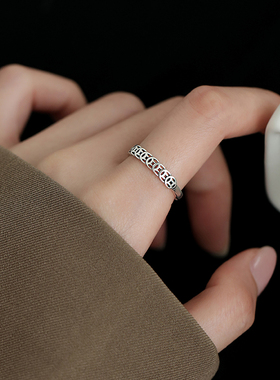 【巷南】925纯银铜钱戒指