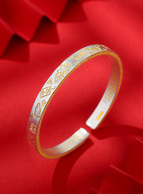 描金招财猫足银9999银手镯女纯银年轻款可爱实心开口银镯子送女友