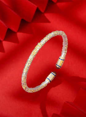 足银9999描金砂旧铜钱樱花