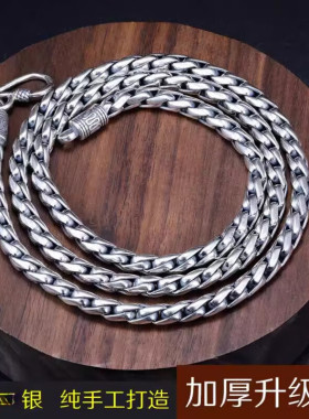 美芙仁链子925银项男款简