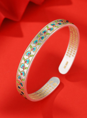 描金景泰蓝花藤心经纯银手镯女足银9999开口新中式级感实心镯子