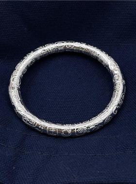 圆条吉言多宝足银999手镯