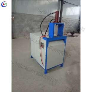 槽钢角钢管材切断机 不锈钢管铁管冲断机 液压方管截断剪断设备