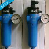 压缩空气加热器 供应 A39TH英国WALKER沃克加热器 可