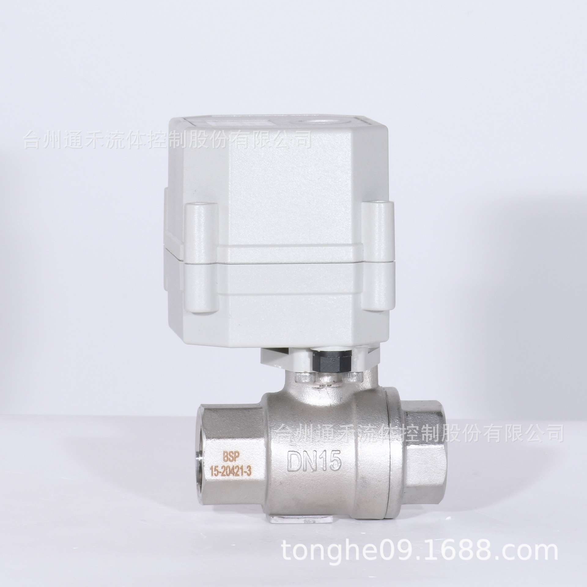 WOW微型电动阀不锈钢两通4分6分1寸断电复位可替电磁阀电动球阀门