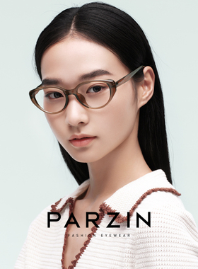 帕森轻盈复古黑框眼镜女 猫眼素颜镜架定制可配度数近视镜31055