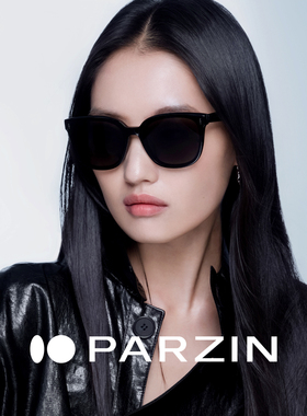 帕森2026年新品太阳镜女复古黑超大框显瘦高级感防晒墨镜男PZ7866