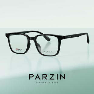 帕森轻盈TR斯文框眼镜男修颜百搭防控近视可配度数眼镜架女31025
