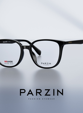 帕森黑框素颜光学镜架男潮流百搭定制配度数防控近视眼镜女31018