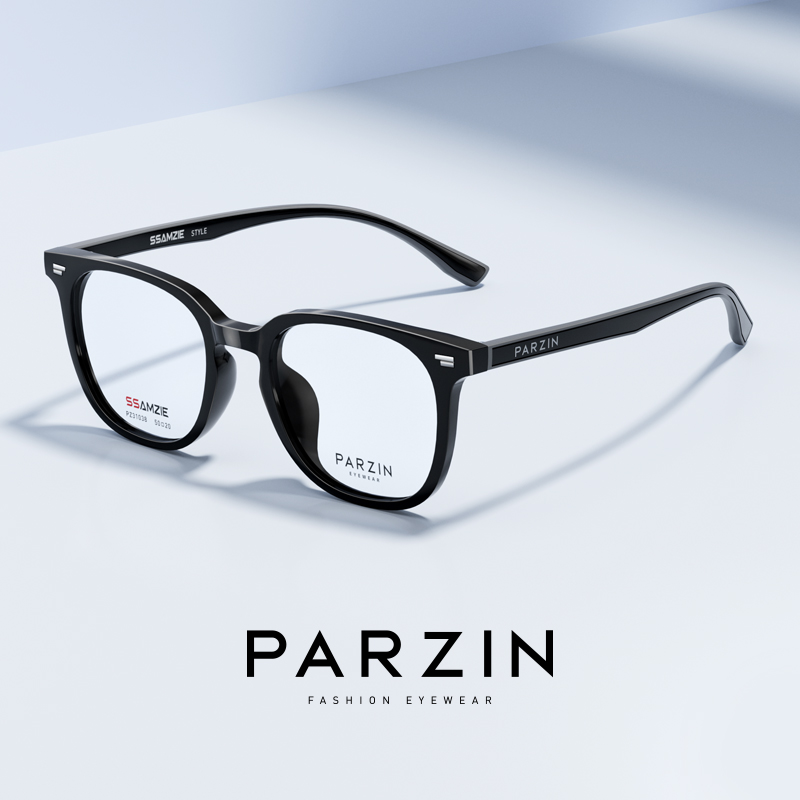 帕森潮流TR黑框眼镜架男女款轻盈修颜可配度数定制近视眼镜31038