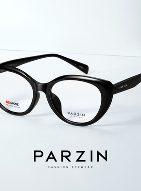 帕森猫眼潮搭光学眼镜男女款复古轻盈修颜圆脸显瘦近视镜框31056