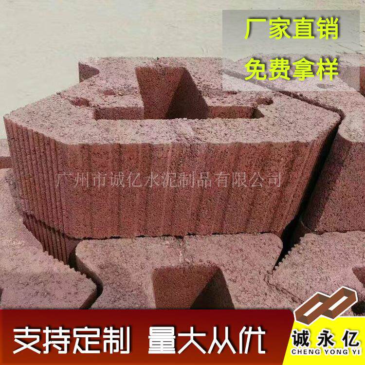 干垒式混凝土挡土墙 挡土墙砖 自嵌式植生挡土墙舒布洛克砖挡土块
