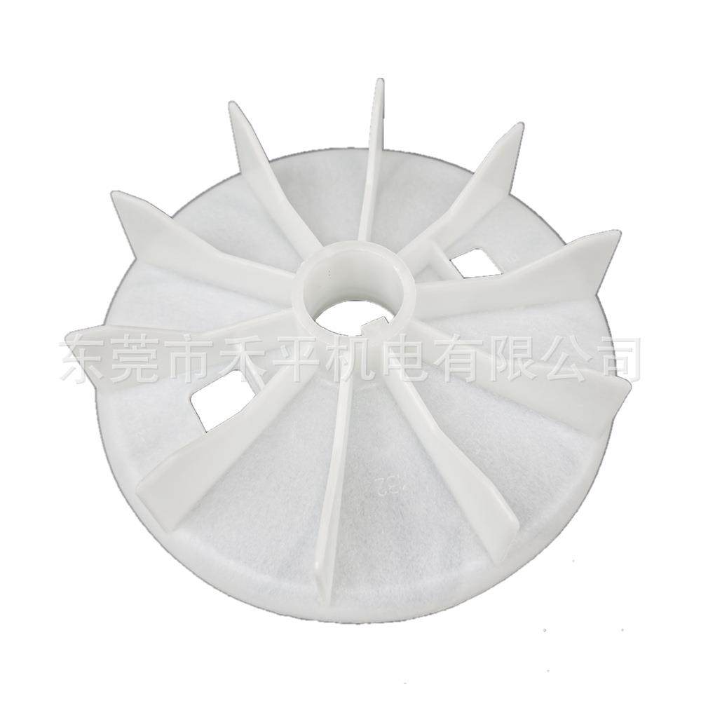 ABB电机M2QA132M6A 4KW 6极塑料散热风叶原装现货孔径32mm包邮