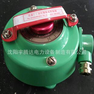 YSF4 50KJBTH 变压器压力释放阀 型号齐全 各种规格 配电油侵