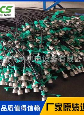 德国REHAU测压软管 测压管HFH2-P3-2-P-1000