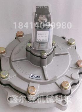 脉冲阀膜片 JISI102M JIHI100脉冲阀膜片维修包 修理包膜片