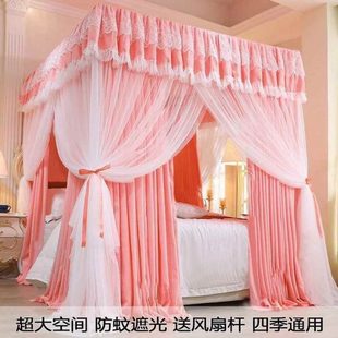 落地蚊帐家用新款 公主风床幔式 遮光床帘蚊帐一体寒防防尘花边卧室