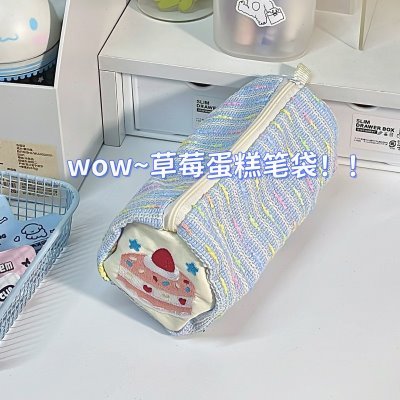红小蛋糕笔袋不同款款草莓撞ins风女生大容量高小众收纳袋颜值书
