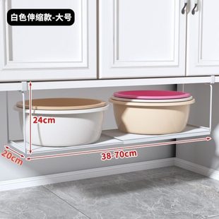卫生间盆子盆架神器家用免打孔洗手台厕所悬挂浴室柜下脸盆收纳架