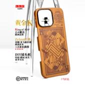 LLC适用苹果iPhone16ProMax黄金K超级纤维手机壳外置MagSafe磁吸半包新款 超薄商务保护壳