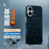 LLC适用苹果iPhone17标准版 西单 王子绿凯夫拉手机壳全包Magsafe磁吸超薄裸机手感相机按键保护壳