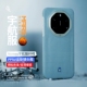 LLC适用华为Mate80RS宇航服超薄凯夫拉保护壳