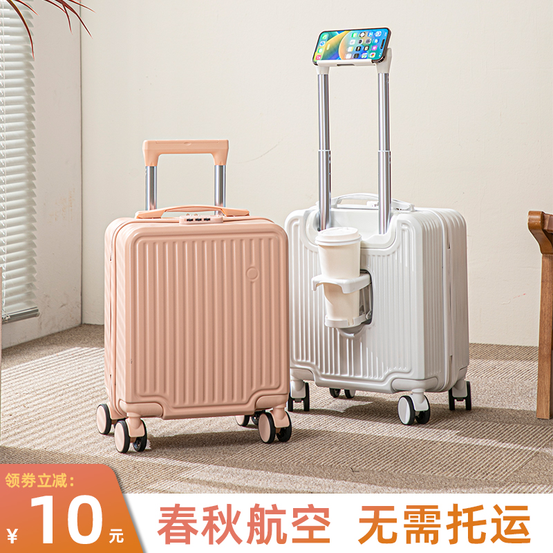 14寸小型行李箱20x30x40cm旅行儿童迷你可登机拉杆箱廉航春秋航空