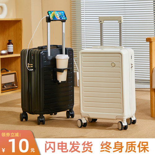 行李箱女20寸登机箱学生住宿密码箱18寸旅行箱男生拉杆24寸大容量