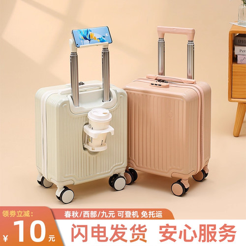 小型行李箱14寸登机箱迷你春秋航空20x30x40免托运儿童拉杆旅行箱