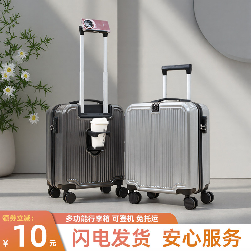 14寸行李箱女小型可上飞机春秋航空登机箱13寸迷你儿童拉杆旅行箱