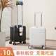小行李箱14寸春秋航空20x30x40cm小型登机箱儿童旅行包手提拉杆箱