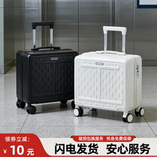 18寸行李箱轻便小型登记拉杆箱新款短途旅行箱密码箱可登机免托运