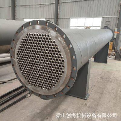 管壳式汽水换热器 列管式汽水冷凝器 列管式汽水换热器 冷凝器