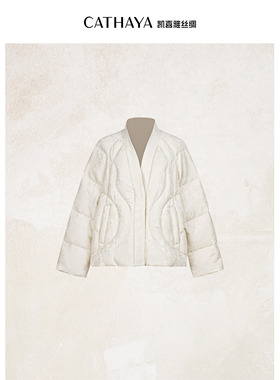 CATHAYA/凯喜雅中式V领鹅绒服新中式气质舒适百搭SMK2FMJM816时尚