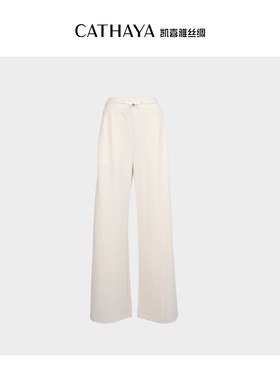 凯喜雅阔腿裤女士2025新款百搭气质直筒裤休闲裤FBK2FKJM339