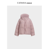 CATHAYA 凯喜雅连帽羽绒服2025年冬季 羽绒SHK2FMJM827