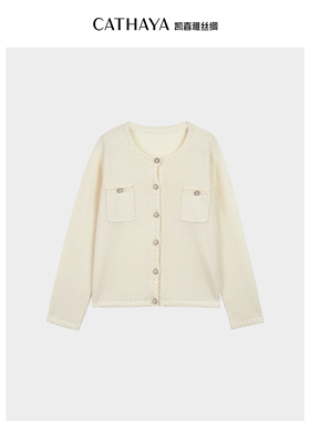CATHAYA/凯喜雅圆领毛衣开衫新款毛衣外套简约CGK2FEJM736