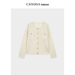 CATHAYA/凯喜雅圆领毛衣开衫新款毛衣外套简约CGK2FEJM736