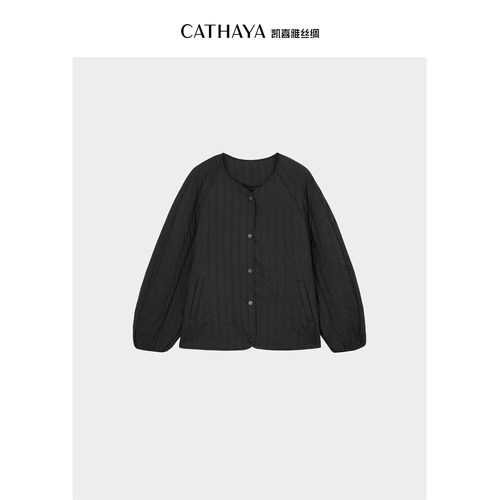 CATHAYA/凯喜雅竖条蚕丝填充棉袄外套AQK2FWJM801