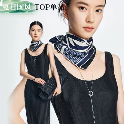 凯喜雅宝相花暗纹通勤极简连衣裙
