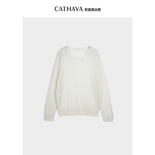 CATHAYA/凯喜雅绞花针织上衣简约女士时尚2025圆领CGK2FEJM557
