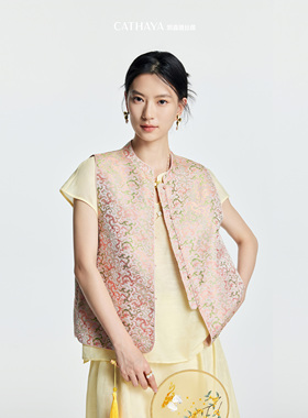 CATHAYA/凯喜雅新中式马甲新中式国风显瘦马甲ZZK1FHJM014