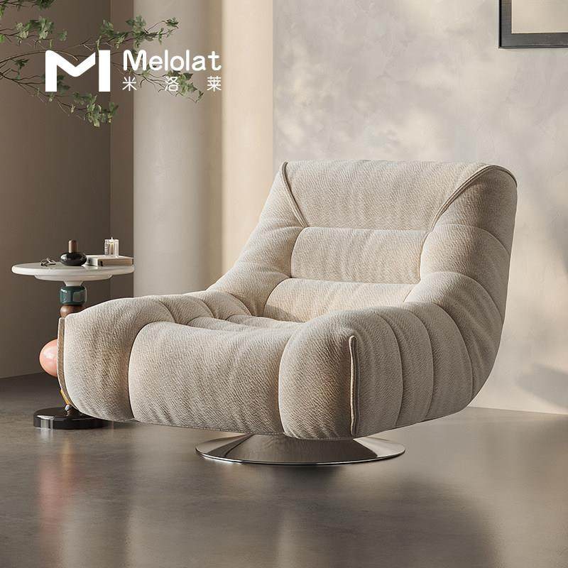 Melolat单人沙发设计师单人转椅中古复古家用可睡可躺懒人休闲椅,住宅家具,沙发椅,淘宝优惠券,粉丝福利购,淘宝优惠卷