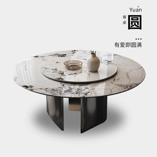 DEEVINCI圆形餐桌椅组合亮光岩板带转盘轻奢家用圆桌饭桌现代简约