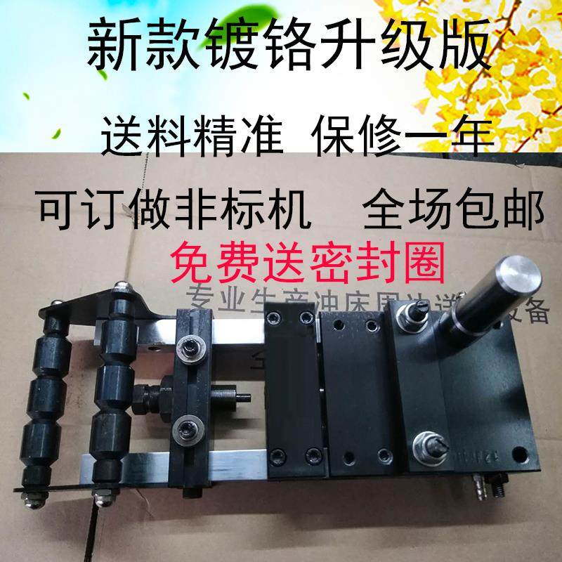 新款镀铬空气自动气动送料机冲床送料器AF2C3C4C5C6C7C可定做包邮