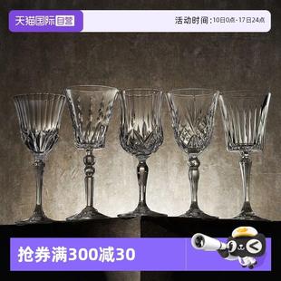 【自营】RCR进口覆古红酒杯水晶杯玻璃杯香槟杯家用葡萄酒杯酒具