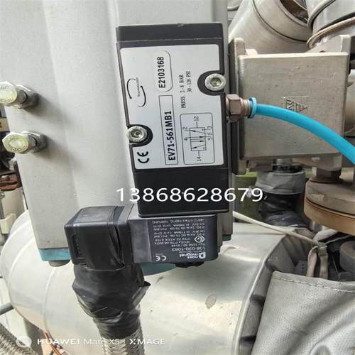 EV71-561MB1电磁阀配NASS本安防爆线圈108-030-1083 108-030-1160