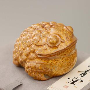 钧窑李峰烧造茶叶末结晶青釉窑变覆古青瓷金黄金蟾动物摆件茶宠