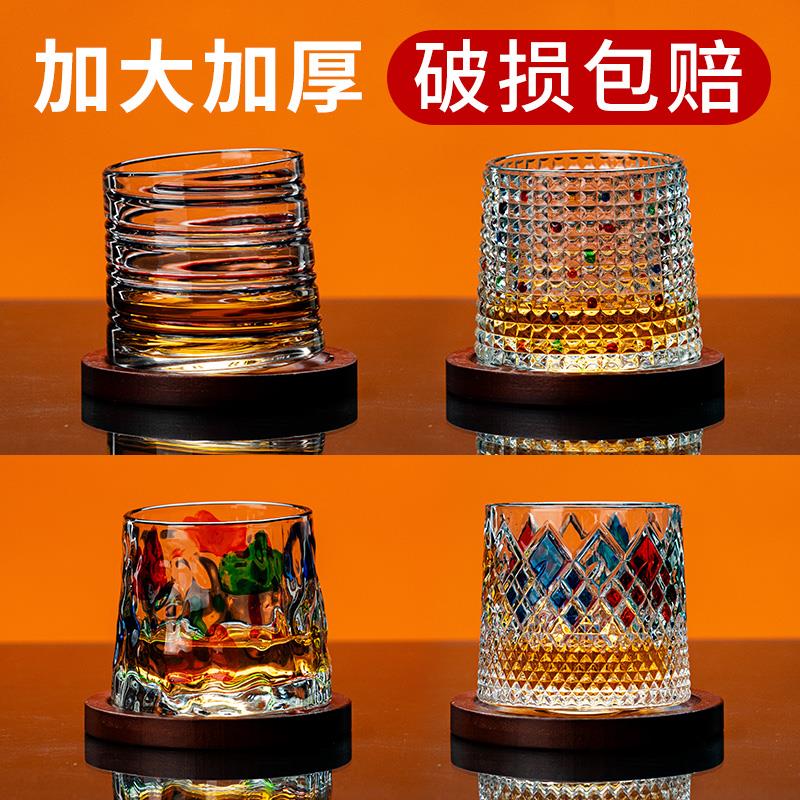 手工彩绘威士忌酒杯洋酒杯轻奢高端水晶玻璃不倒翁家用旋转啤酒杯