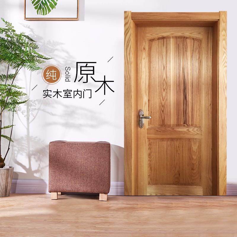 定制实木门全纯原木门红橡木房间门卧室门实木套装门室内厂家直销